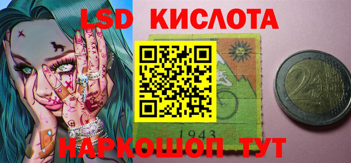 Марки N-bome 1,8мг  Вход с VPN  Марки N-bome  Чапаевск 
