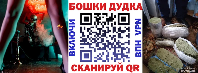 Марихуана конопля  где купить   Чапаевск 